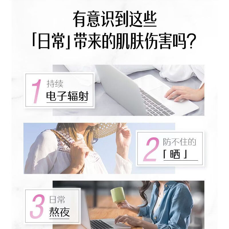 SWISSE澳洲葡萄籽精华片180/300粒白皙抗氧化斑原美白维生素C 领劵【烟酰胺葡萄籽】180粒澳 1mg*1罐