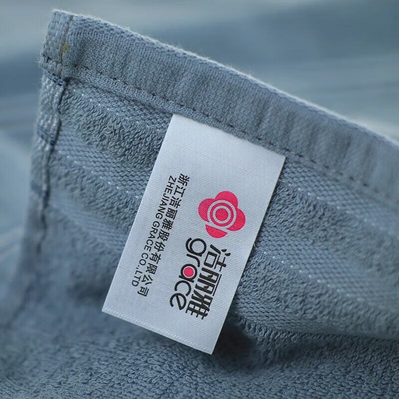 洁丽雅（grace）纯棉浴巾不掉毛家用情侣款夏季洗澡全棉吸水速干大毛巾裹巾 1条【米色】（A类新疆棉140*70CM）