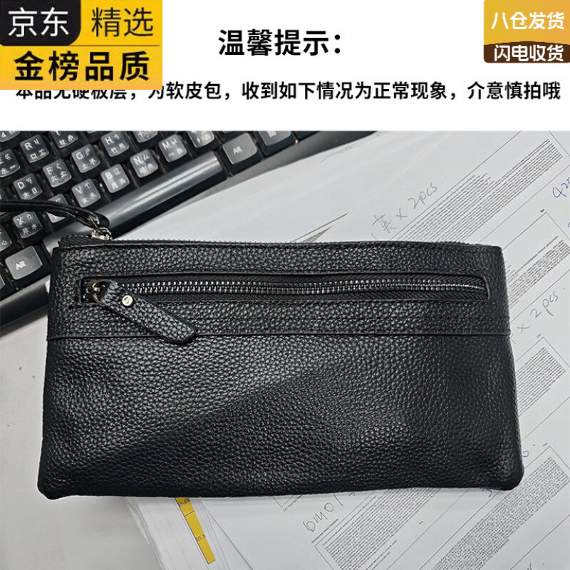 EKK日本进口品牌男士手包头层牛皮钱包女长款真皮多功能拉链手拿包手 黑色