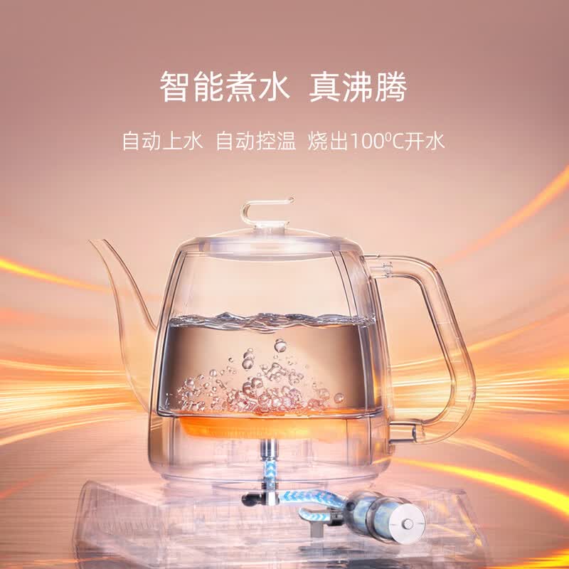 尚明高档智能电热水壶泡茶烧水壶电茶炉变频全自动上水煮茶器家用烧水壶开水壶自动断电嵌入式316L茶台 1L 白色