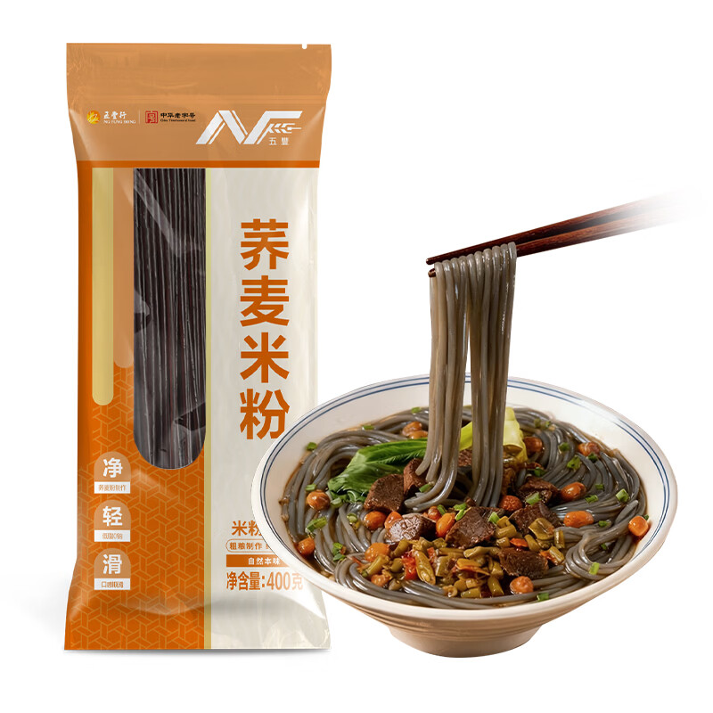 五丰江西米粉拌粉炒粉粗粮米粉袋装纯大米制作汤粉过桥米线爽口 荞麦米粉400g*2