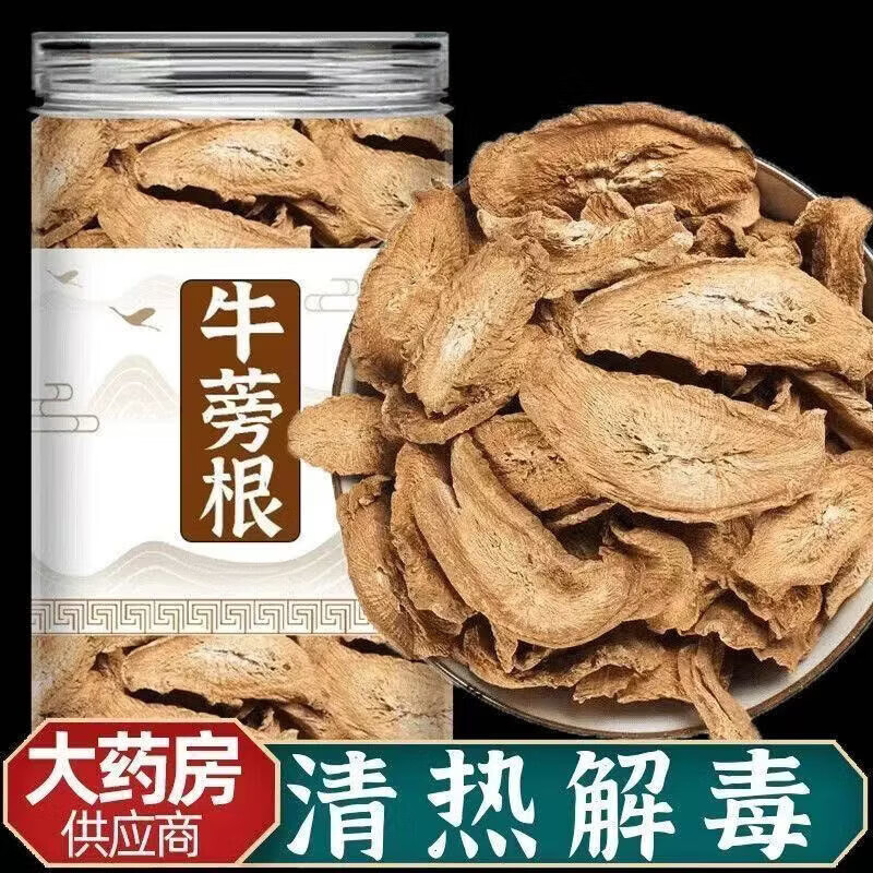 同仁堂（TRT）特级黄金牛蒡茶新货大片正宗山东牛蒡根大片泡茶养生茶 甄选牛蒡根 180g*4罐