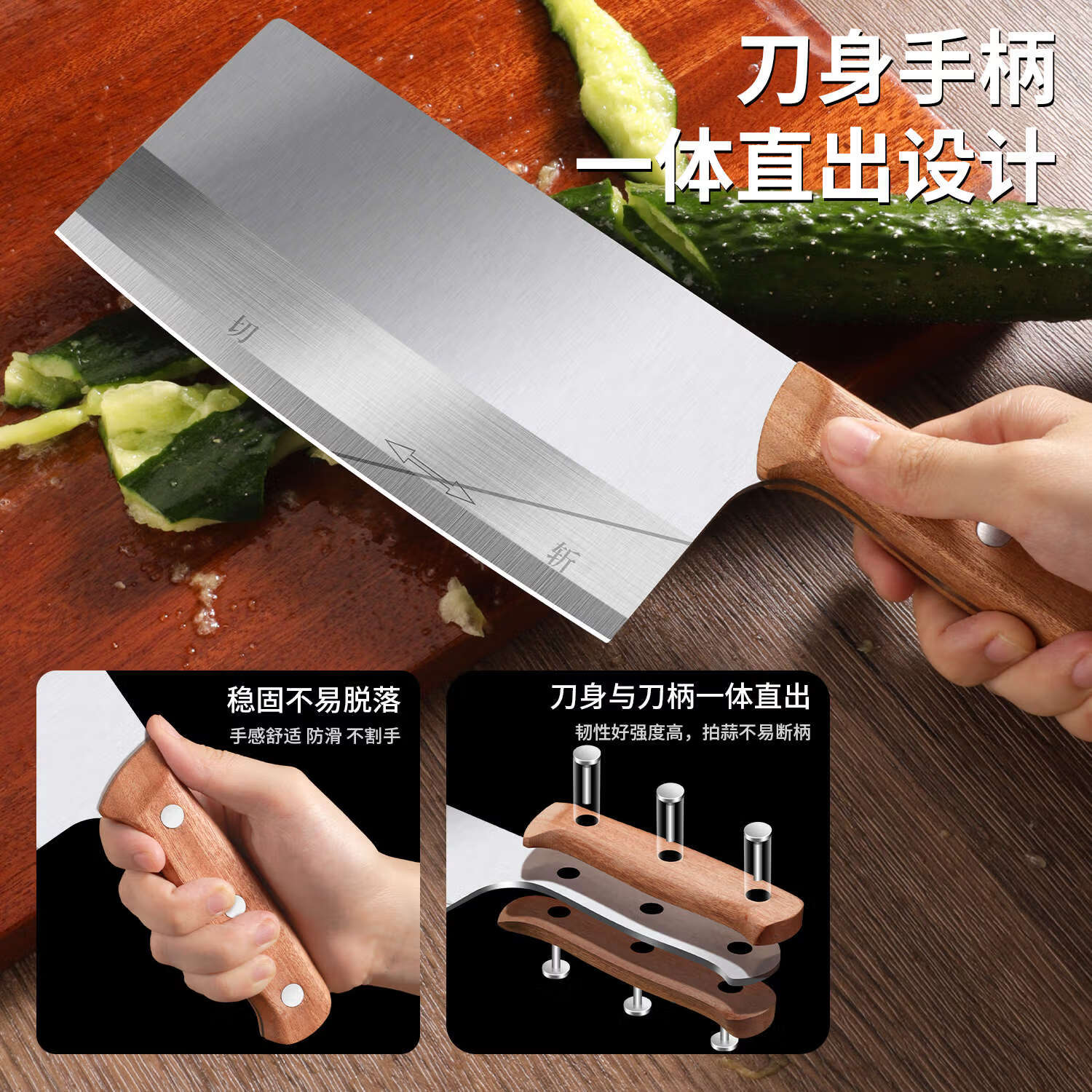 阳江菜刀菜板二合一刀具套装厨房家用切菜刀砧板组合两用锻打国货 【厨房好帮手4件套】斩切刀+大菜板+水果刀+瓜刨