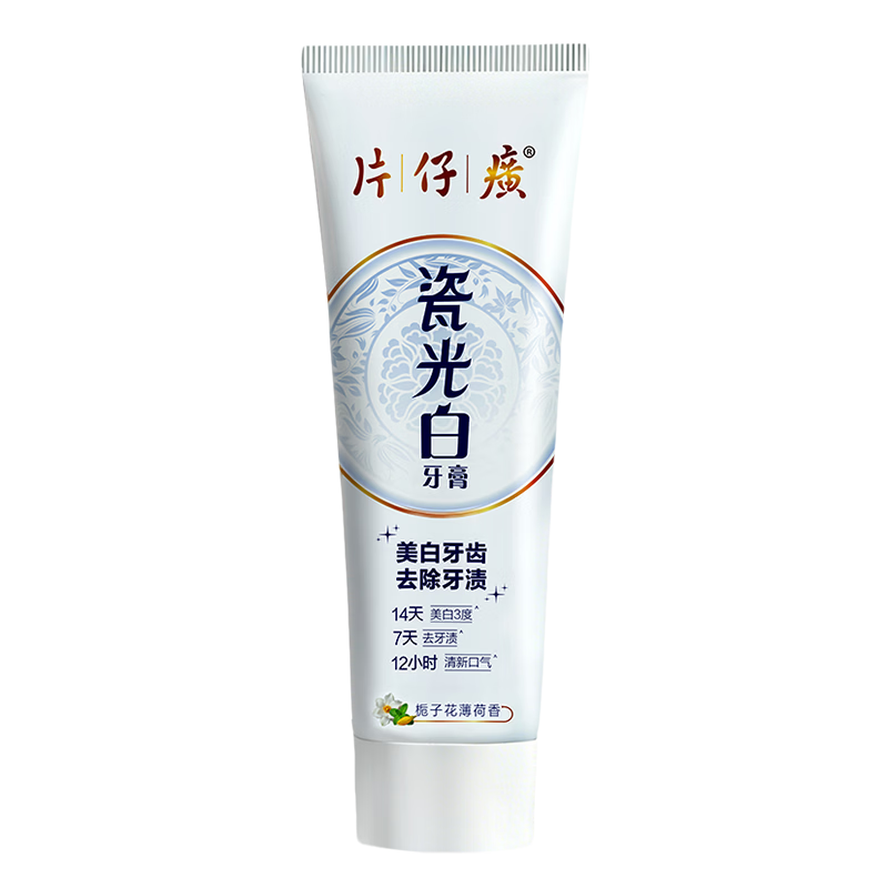 Ƭ��� ���� ȥ�������������� �ɹ�� ���ӻ������� 150g 26.9Ԫ