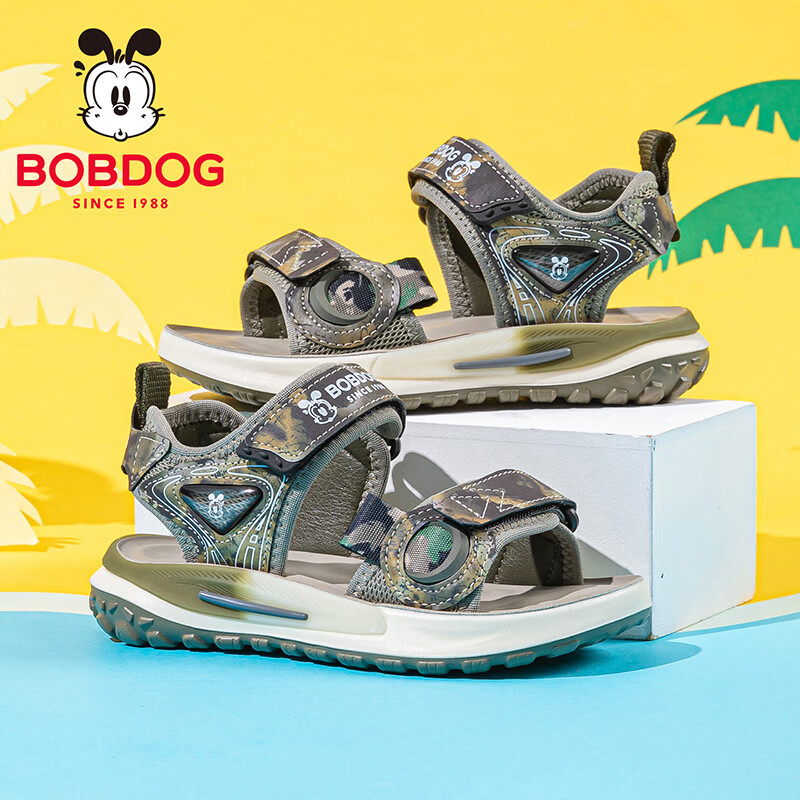 巴布豆（BOBDOG）童鞋2026夏季新款男童露趾儿童凉鞋男孩夏季男宝溯溪鞋 浅军色 29 适合脚长17.5cm