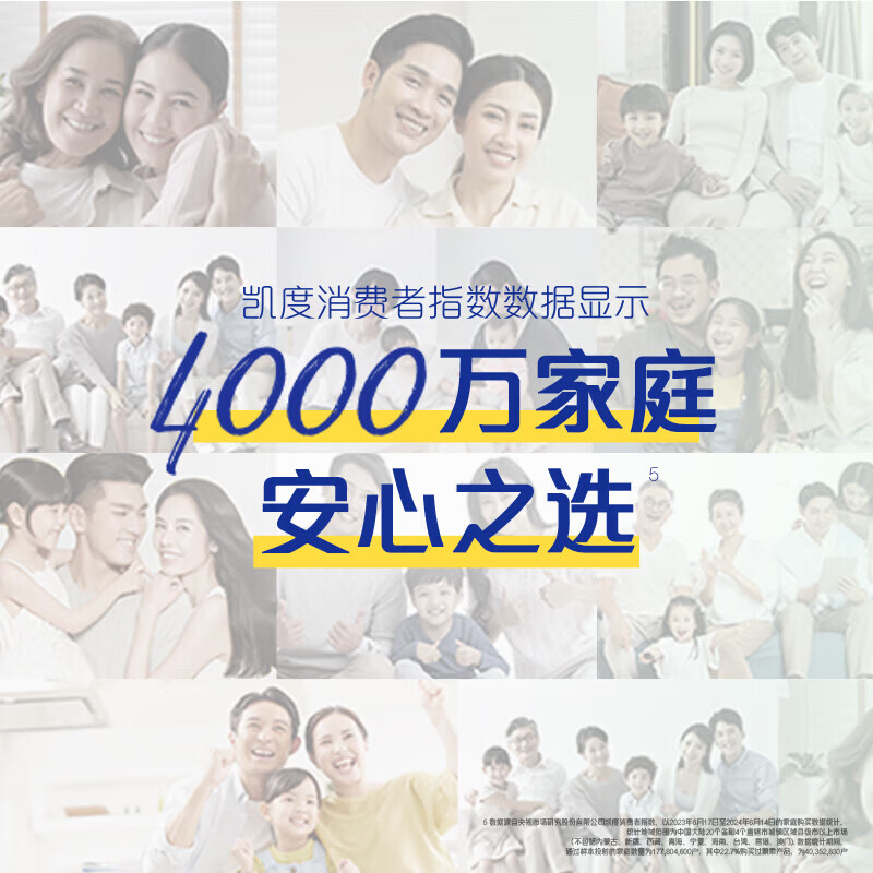 飘柔精油润养洗发水男士女氨基酸洗发露液洗头膏 【超值洗护套装】1KG洗+750g护