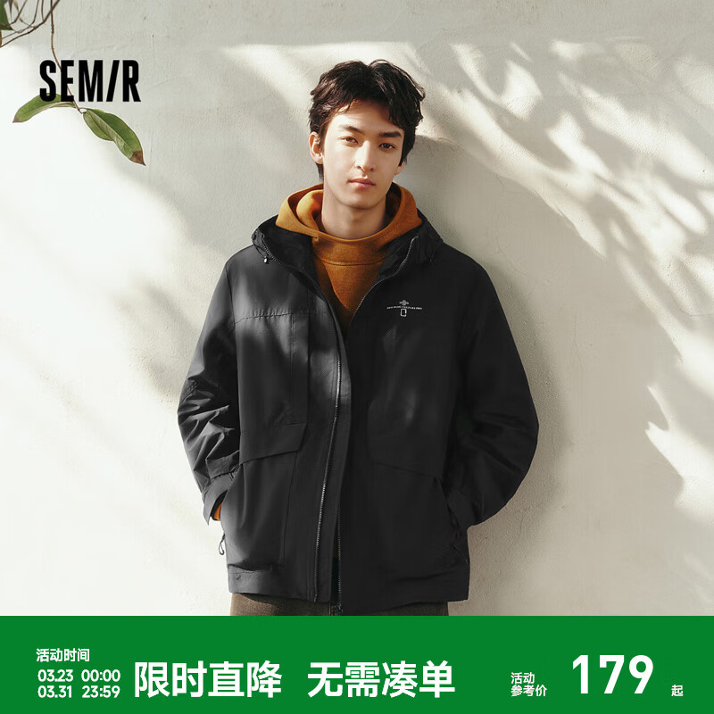 森马（Semir）都市护身服|中国国家地理嘉绒系列夹克男春宽松护身 黑色90001 XL