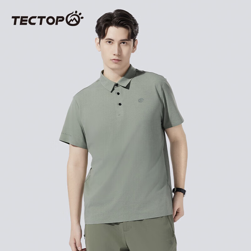 探拓(TECTOP)户外速干短袖POLO衫男春夏透气弹力运动吸汗打底衫商务休闲T恤男 千山翠【polo衫T恤 XL