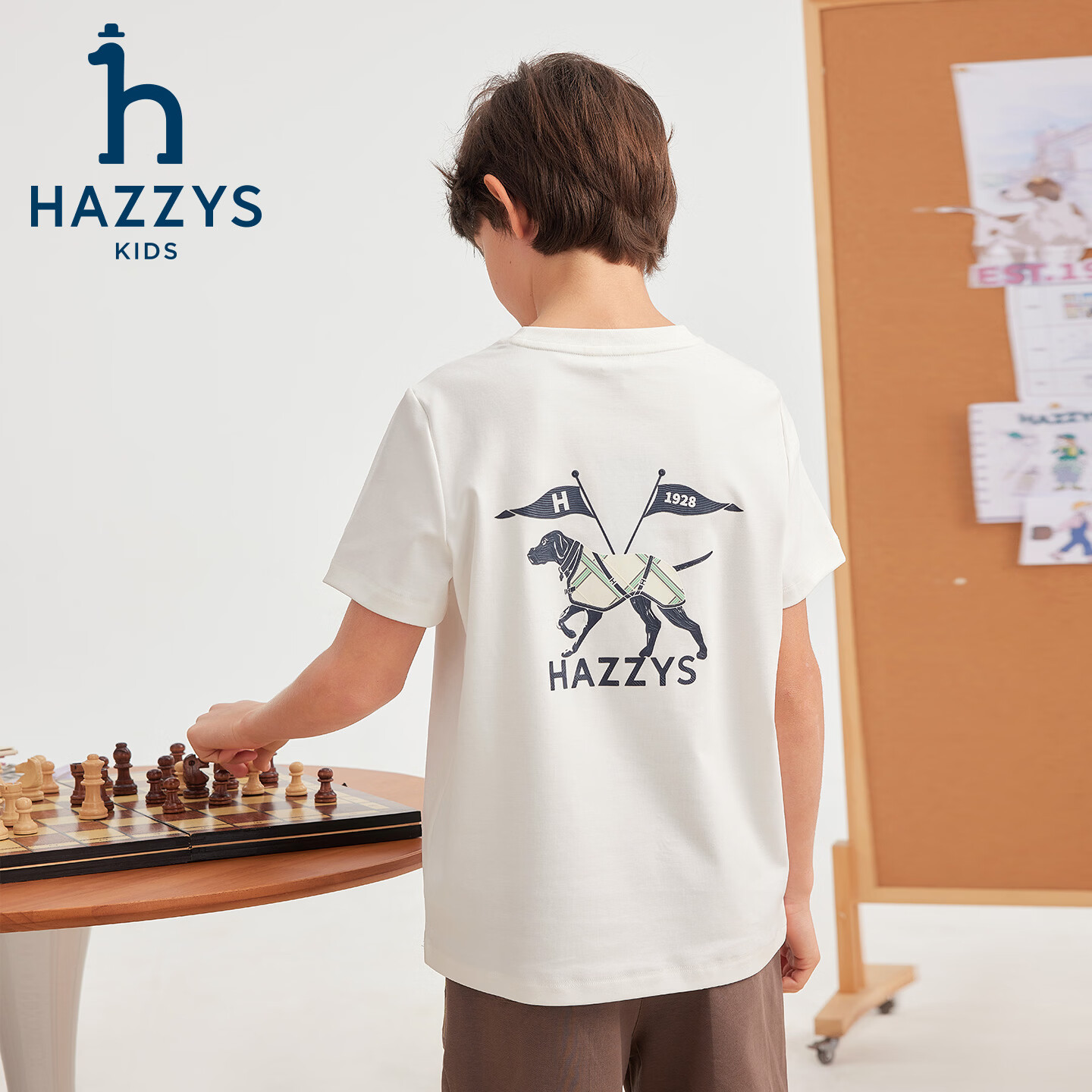 哈吉斯(HAZZYS)童装男童短袖2026夏新针织液氨双面布透气T恤 本白 145