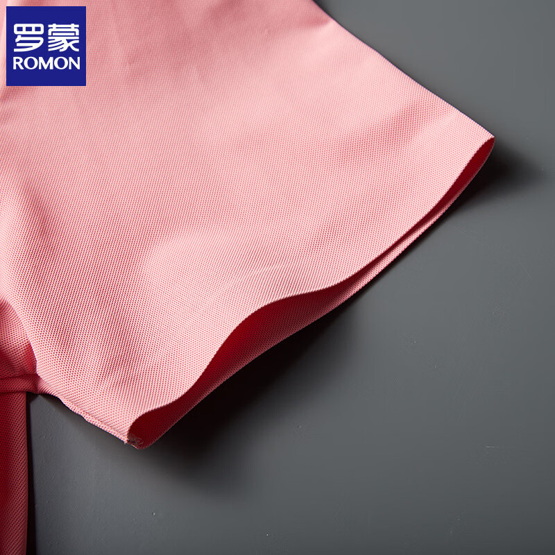 ROMON冰丝无痕短袖t恤男2026夏季薄款翻领凉感打底体恤衫男装上衣 灰蓝 XL (建议体重125-140斤)