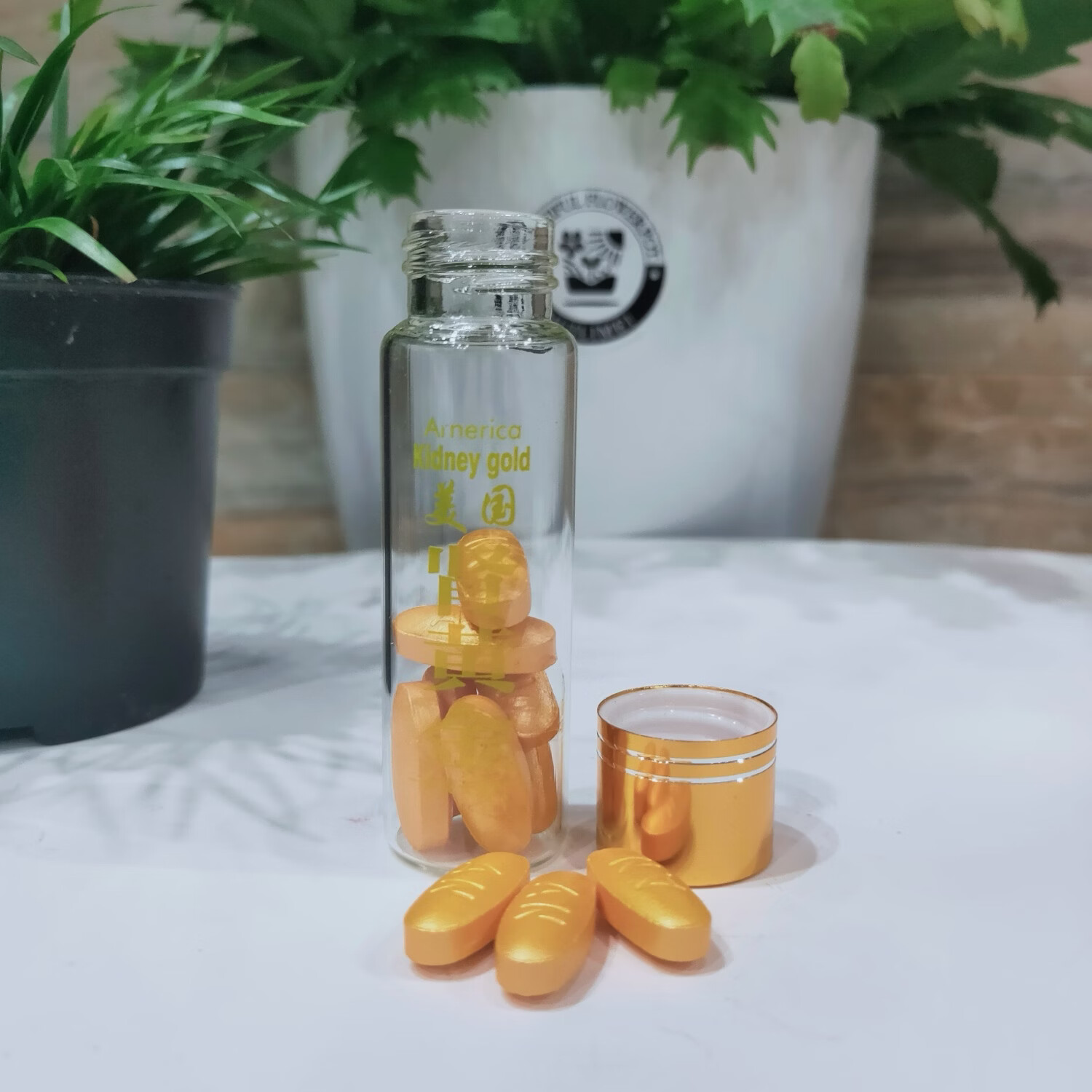 美国肾黄金香港天龙生物科技有限公司代中药食品 30粒*3盒