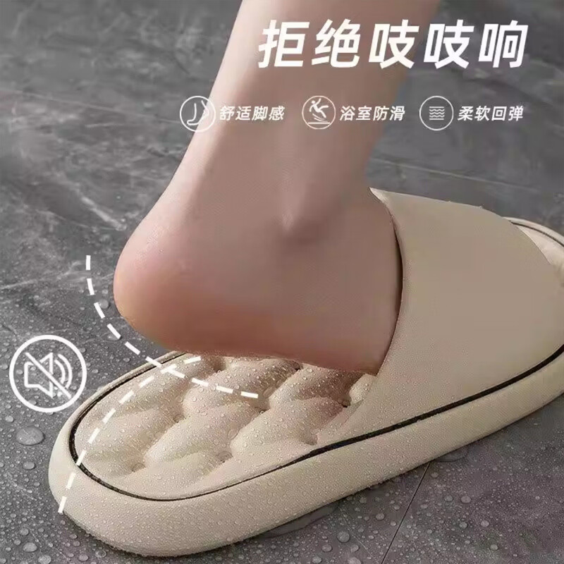 浴室拖鞋男士2026新款漏水速干室内居家洗澡防滑eva不臭脚凉拖女 卡其【漏水速干不臭脚】 40-41 【建议39-40脚穿】