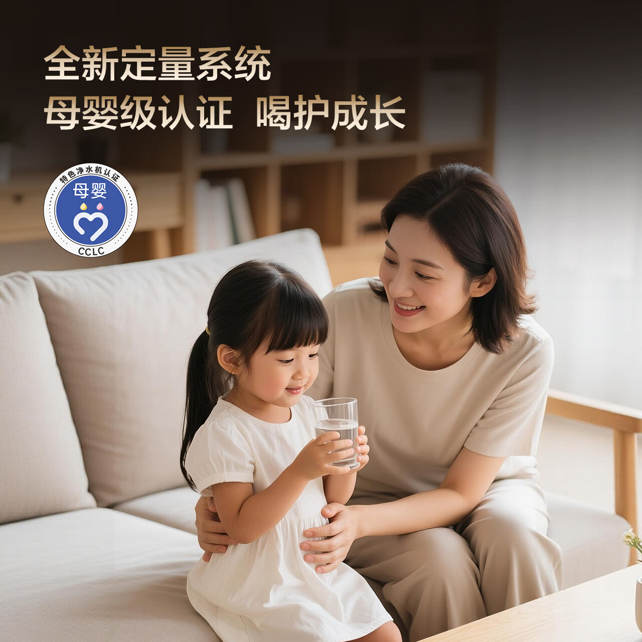 海尔鲜活水无水箱管线机家用净水器伴侣饮水机100℃真沸腾0硅胶抑菌管路壁挂直饮机冷热款HGDZ2575-U1 鲜活水Promax+管线机+超15T前置