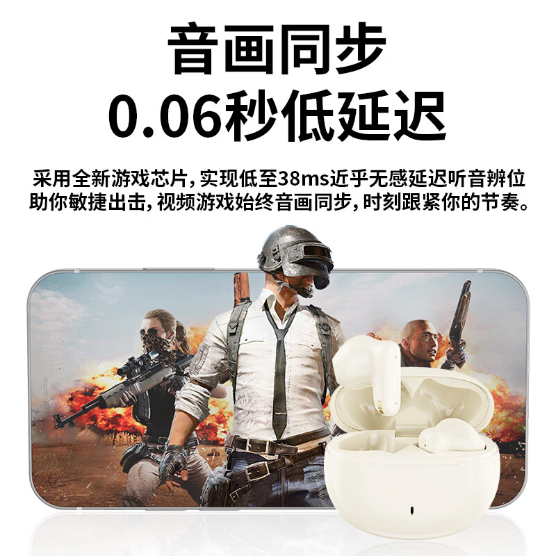 魔牛道【2026最新款丨ANC主动降噪】入耳式蓝牙耳机短柄无线超长续航游戏运动通话适用苹果小米华为[ 旗舰【鎏金肤】短柄小巧丨半入耳HIFI丨长续航 旗舰版【适用华为苹果小米vivo】