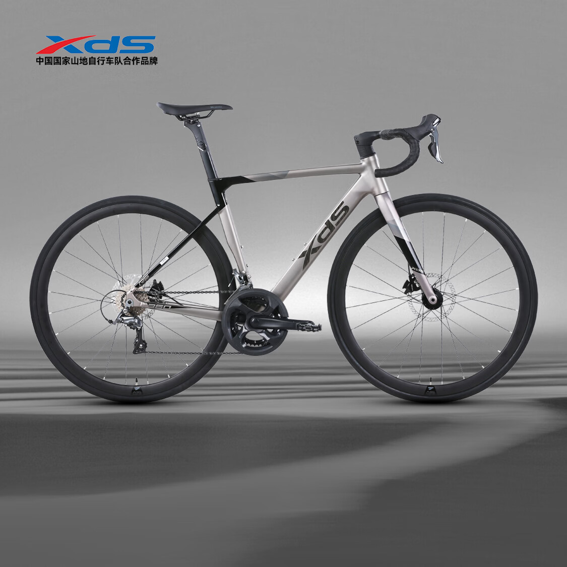 喜德盛（xds）公路自行车26款RS360线拉油碟16速 桶轴 X6铝合金隐藏内走线车架 RS360深灰黑 700C*510（适合身高168-174cm）