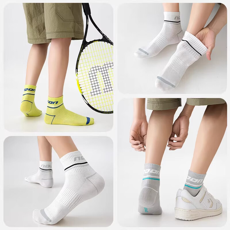 洛·恋袜子男童短袜纯棉夏薄款防臭透气全棉学生大童男款舒适跑步运动袜 【运动透气】 5双 均码 【颜色可选 拍下留言】