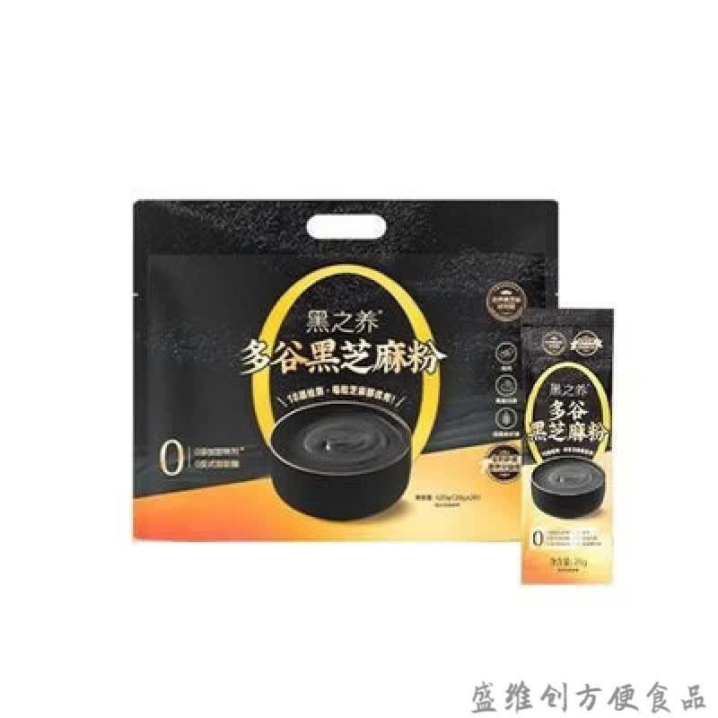 可局黑芝麻粉 黑之养多谷谷物粉袋装营养健康冲饮早餐 多谷黑芝麻粉1袋312g