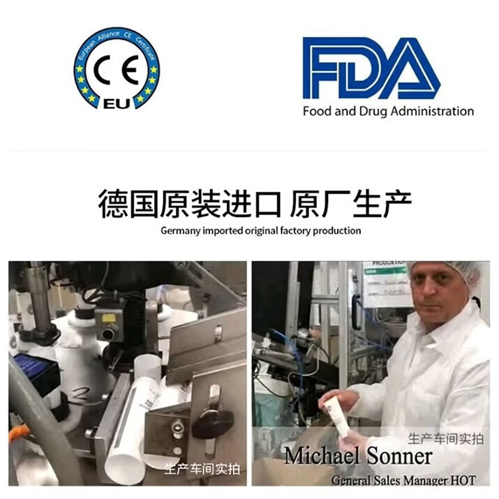 PRORINO德国进口HOT XXL男士按摩膏私处海绵体修护复凝胶大夫妻情趣用品 XXXL男性外用按摩膏1瓶65ml