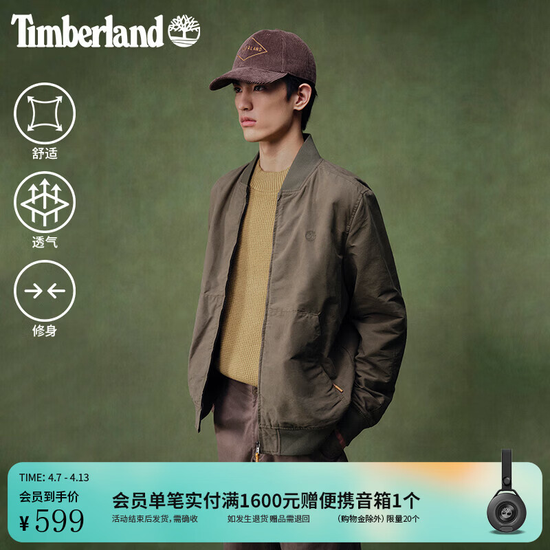 添柏岚（Timberland）官方男装飞行员夹克秋冬新款户外休闲立领修身|0YH6T 0YH6TA58/军绿色 修身版型 M 修身版型