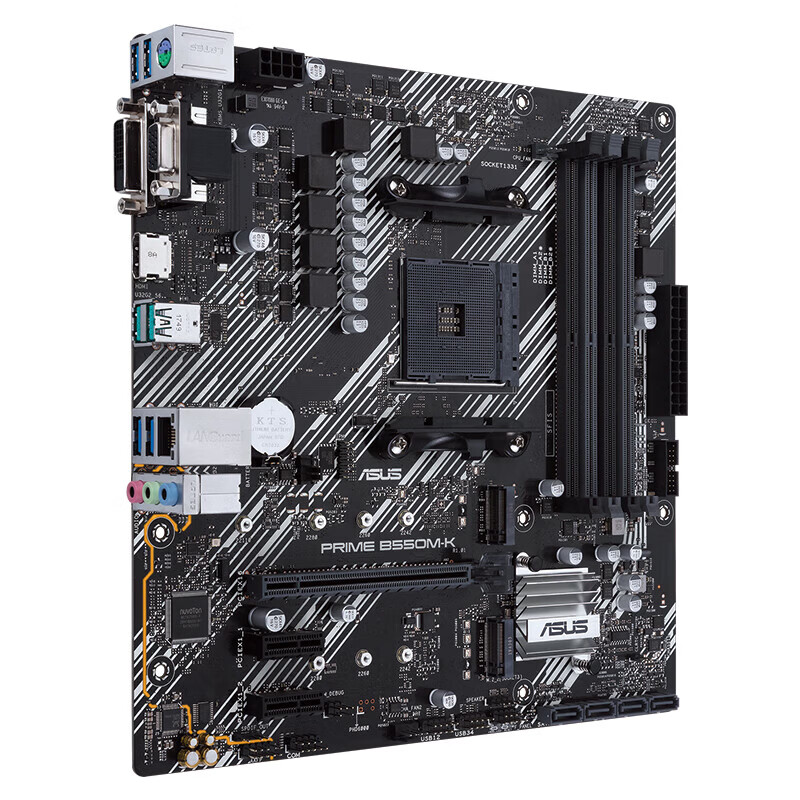 AMD 锐龙CPU 处理器 搭微星/华硕/技嘉B450B550CPU主板套装 板U套装 技嘉B550M AORUS ELITE小雕 R5 5600X(散片)套装