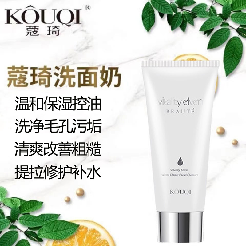 coach如何清洗·2023商家排行榜