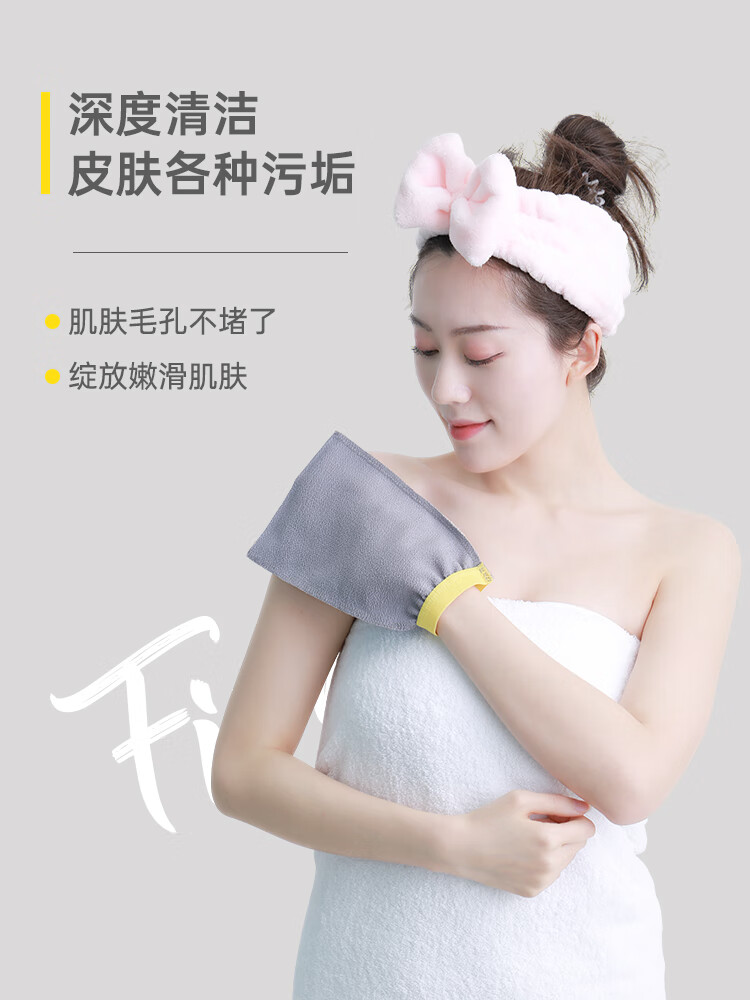 老汤澡巾搓澡巾家用细沙单层女士男士专用强力搓泥洗澡巾搓背神器 【温和细砂】黄色 细砂5片/包
