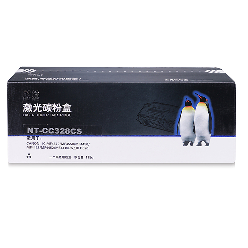 欣格 CRG-328 黑色碳粉盒NT-CC328CS 适用佳能 MF4570 4550 MF4450 （约印2100页） 1支