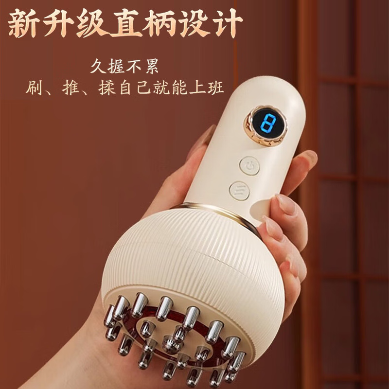 奥克斯（AUX）经络刷刮痧疏通按摩仪器电动筋络梳多功能全身家用揉腹加热神器震动美容背部手臂腿肩颈肚子按摩刷 豪华款【刷/灸/刮三位一体+27档可调+两瓶精油】 送爸爸妈妈父母亲节日高档实用生日礼品物