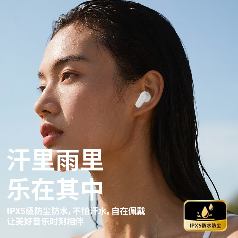 魔牛道【2026最新款丨ANC主动降噪】入耳式蓝牙耳机短柄无线超长续航游戏运动通话适用苹果小米华为[ 旗舰【鎏金肤】短柄小巧丨半入耳HIFI丨长续航 旗舰版【适用华为苹果小米vivo】