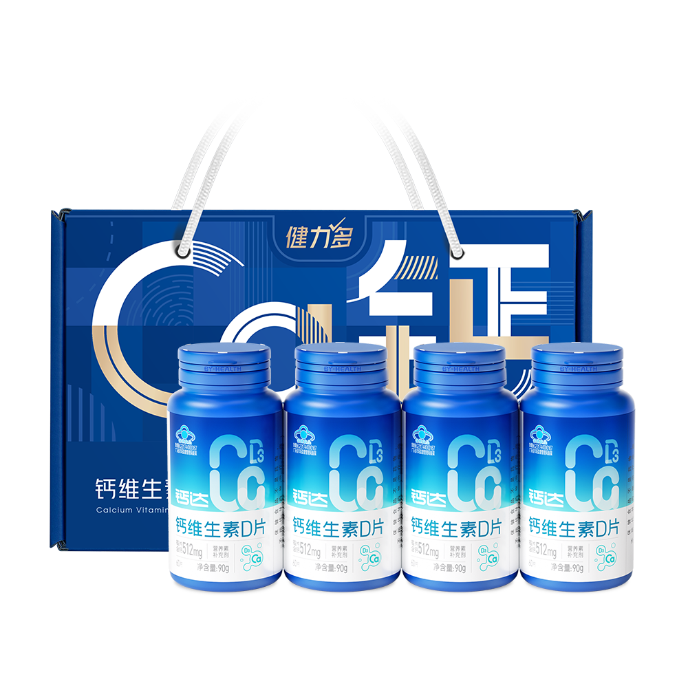 ���ڲ������������Ƭά����DƬ60Ƭ*4ƿ���װ�ߺ���������������������������Ӫ 375.96Ԫ��4��(��93.99Ԫ/��)