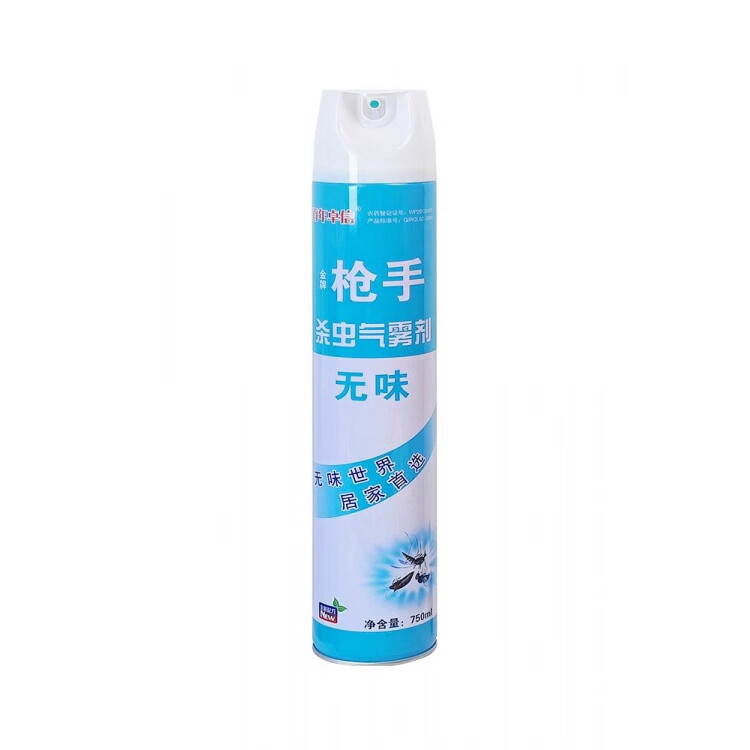 室内杀虫气雾剂剂家用非蟑螂药枪药灭蚊蝇手除驱虫3579 枪手杀虫气雾剂【750ML5瓶装】大容量