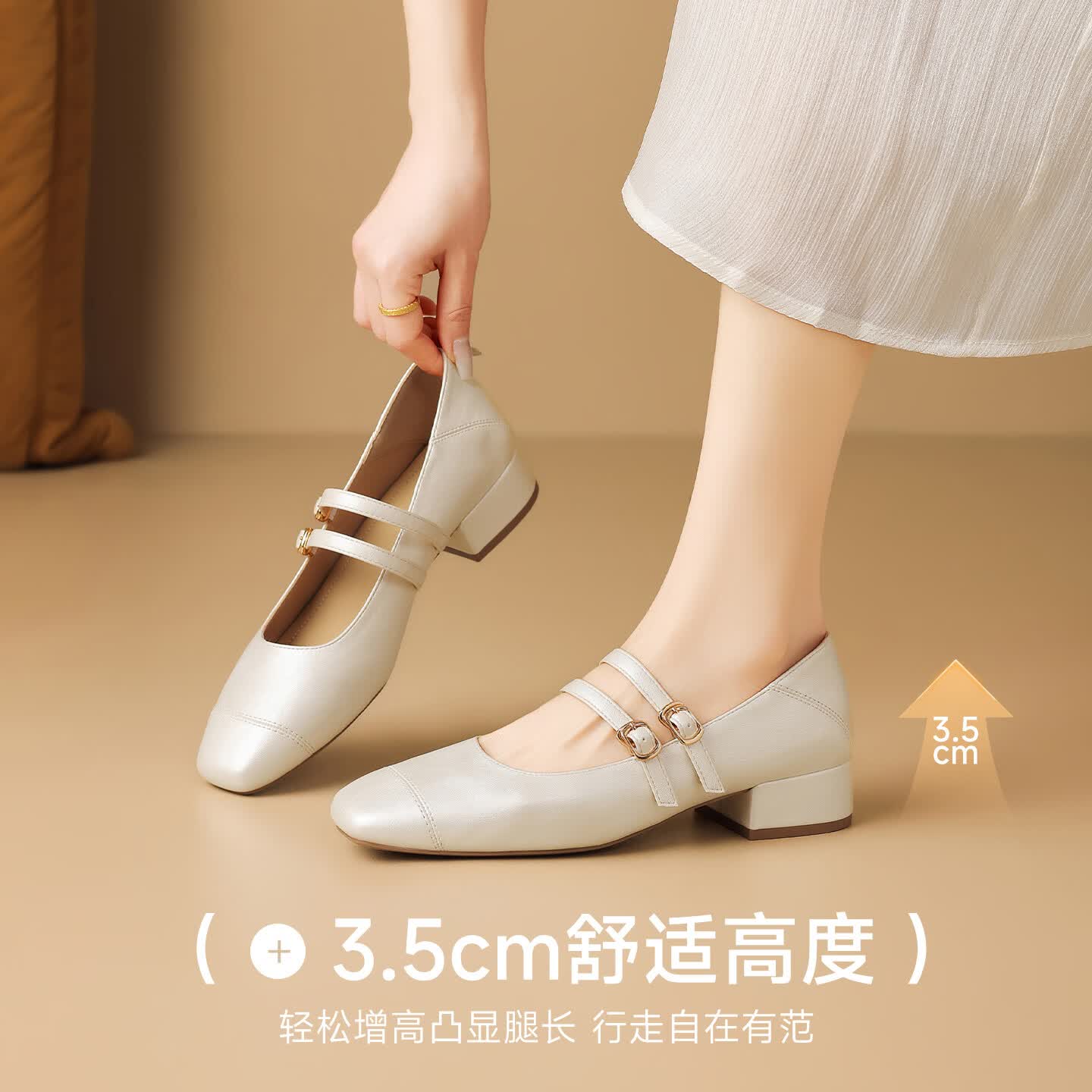 ZHR则则单鞋女2026新款一脚蹬优雅小皮鞋双带舒适羊皮垫女鞋BL782米色37