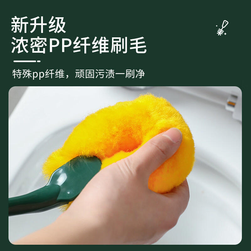 溥畔黑科技马桶刷无死角室壁挂软毛多功能清洁刷新款 [2个装]新升级纤维刷毛强力去污