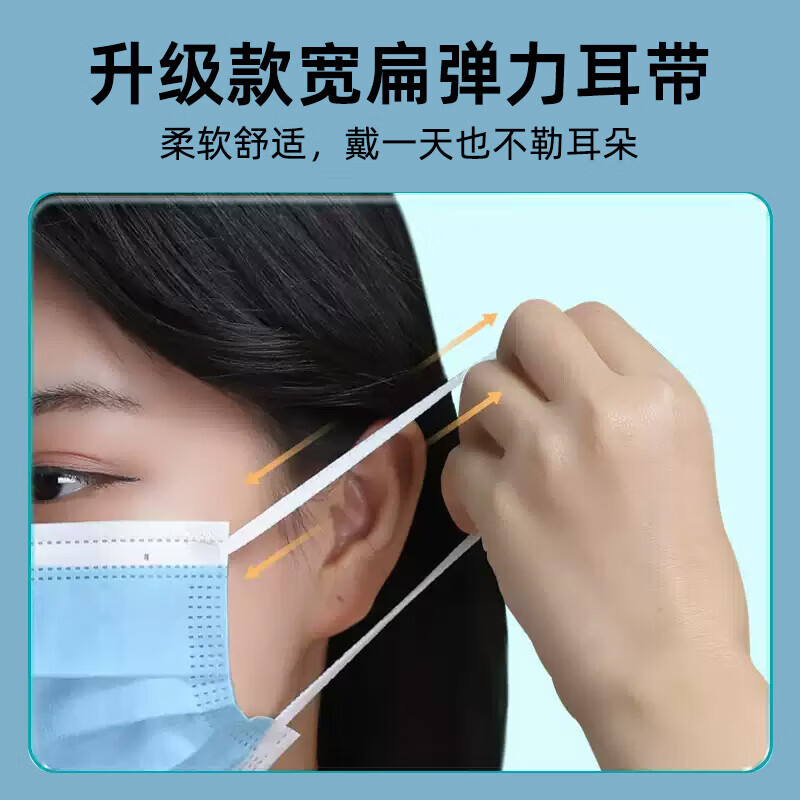 图 7