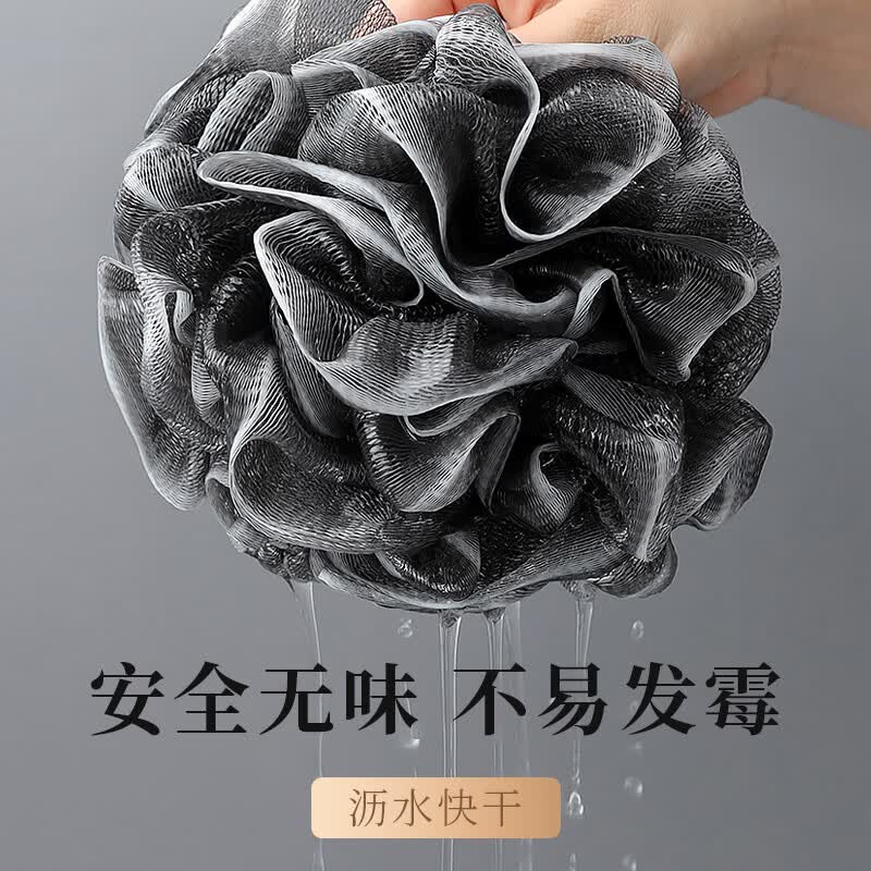 尹秀沐浴球浴花大号 80g加厚蓬松不易散快速起泡柔软耐用洗澡搓澡家用 【巨大80g】酷炫黑白【不散】