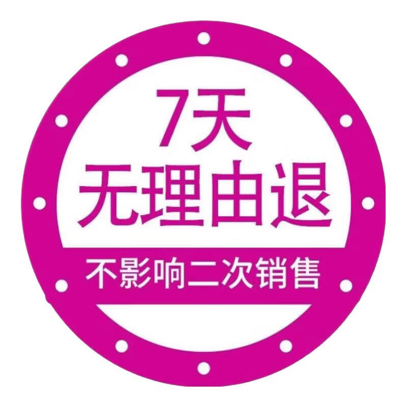 羽安气瓶推车赠品服务 气瓶推车赠品【7天无理由退货】