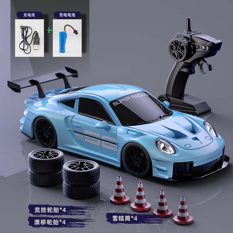 ��������RCң�س�Ư�����������������ܳ�ң����������к��綯�� 911Ư�Ƴ�����ɫ��·��*4+����*2�� 1���أ�����Լ30���ӣ� 65.8Ԫ