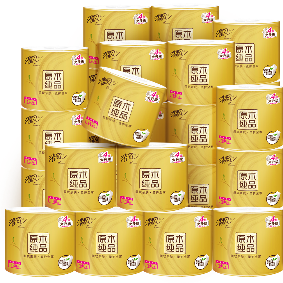 清风有芯卷纸原木金装 4层140克*30卷 卫生纸纸巾 箱装 厕纸 卷筒纸