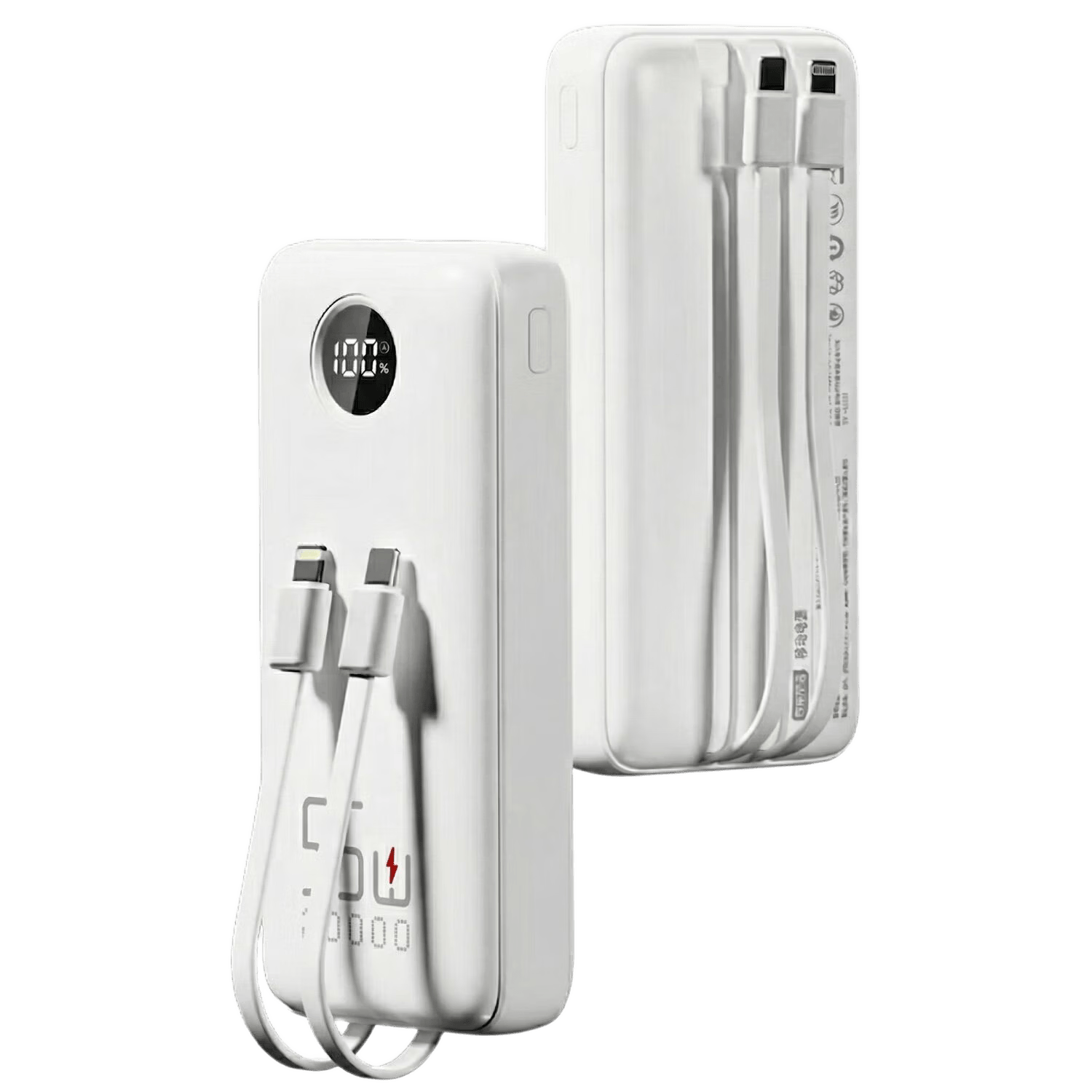 ѧ����֤���������� 45W�Դ��߳�籦 20000���� 3C��֤ ���Ϸɻ� ����ƻ��С�׻�Ϊ�ʼǱ� 119.9Ԫ