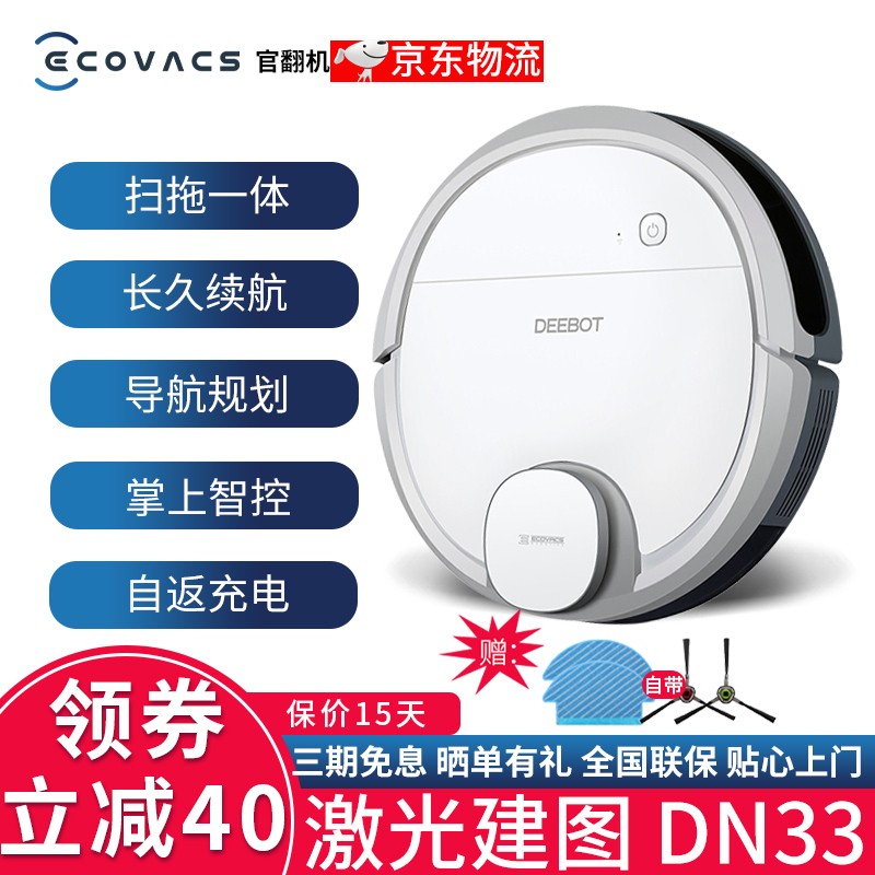 京东精选卖场 2021-07-19 - 第7张 | 最新购物优惠券 京东精选卖场 2021-07-19 - 第7张 | 最新购物优惠券