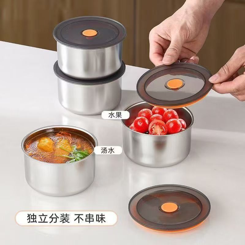 不锈钢保鲜盒4个 4.79元,厨房置物架1层 5.99元,千鸟格衣服收纳箱3个 5.99元 - 线报酷 不锈钢保鲜盒4个 4.79元,厨房置物架1层 5.99元,千鸟格衣服收纳箱3个 5.99元 - 线报酷