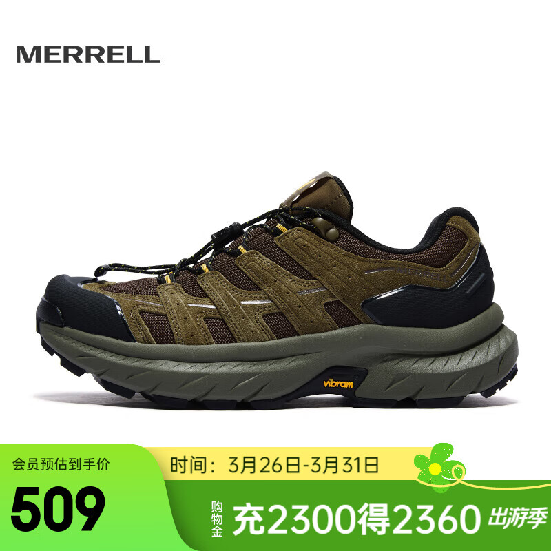 迈乐（Merrell）运动户外FREE STRIDE迈行LTR城野徒步鞋防滑耐磨男女款 MT6325401-01棕黑 中性 43