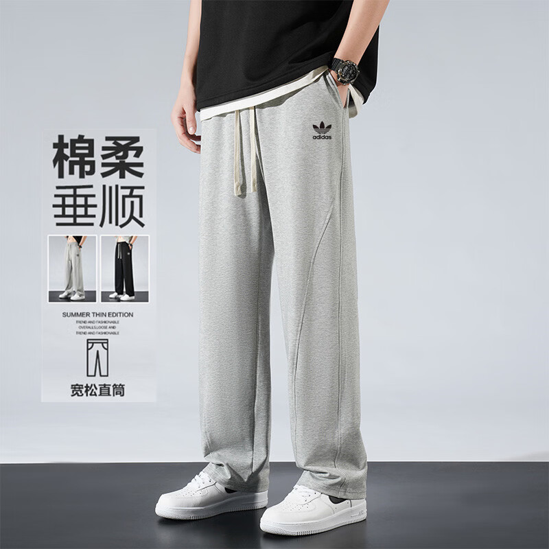Y-3阿迪三叶草运动长裤夏季直筒男休闲裤纯棉透气百搭青少年宽松卫裤 黑色 918A XL 建议体重140-160斤