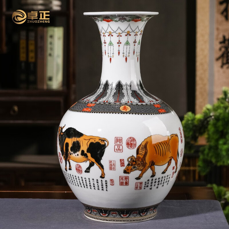 陶瓷器花瓶摆件客厅五牛图赏瓶新中式家居装饰品送朋友客户送老板的