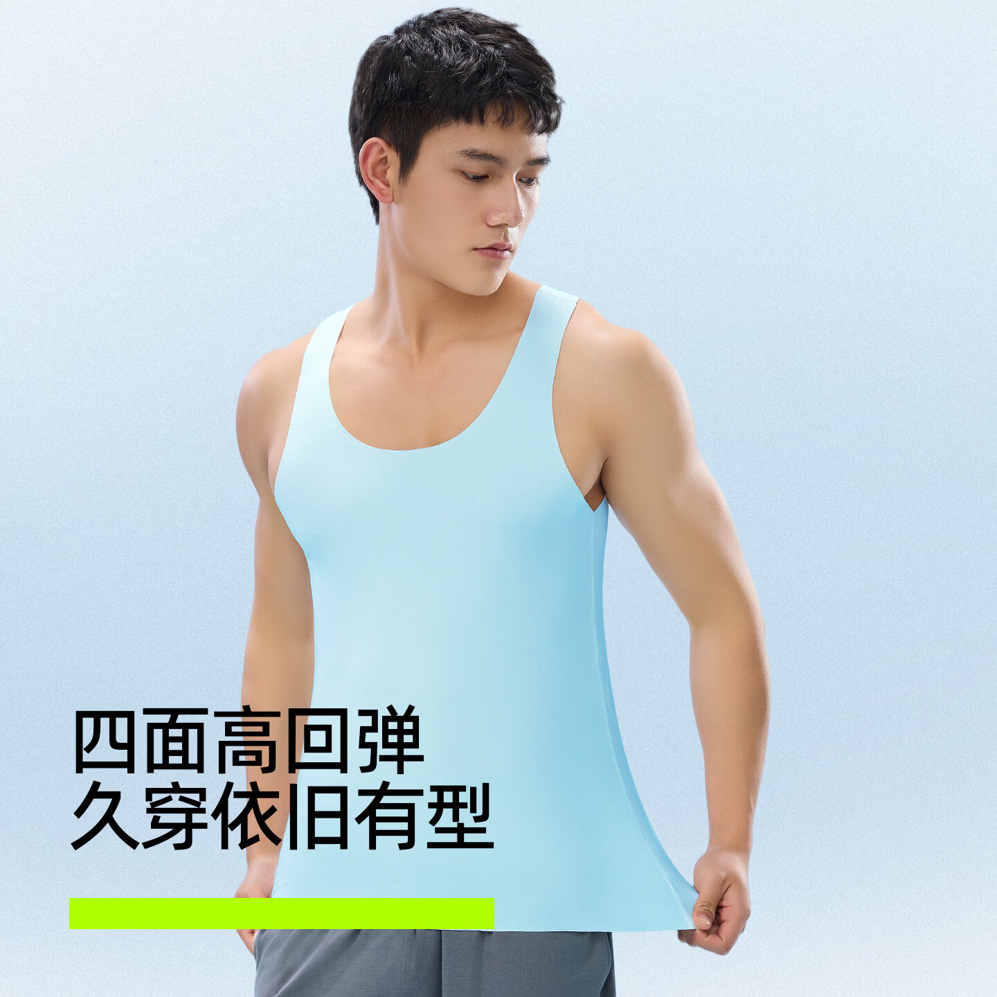 图 5