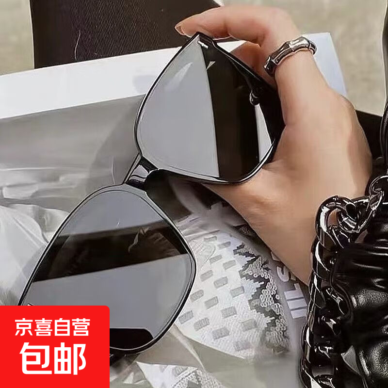 gm墨镜男女款高级感网红时尚太阳镜新款猫眼偏光遮阳防晒百搭眼镜 D款【男女通用】黑色