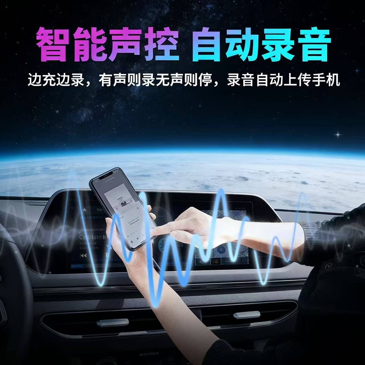 gps定位远程听录器链接手机实时听音手机控制超长待机定位录音笔 标准版待机30天+远程听录音 AI智能降噪录音+听音+定位