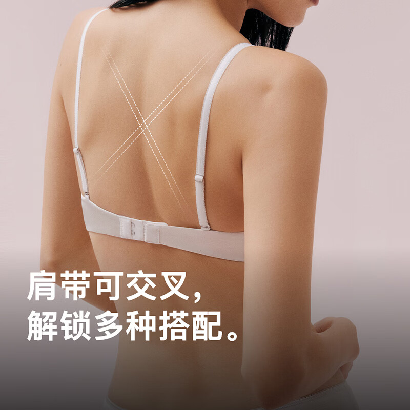 NEIWAI内外斜纹法式丝棉三角杯文胸内衣女无钢圈胸罩丝滑亲肤礼物 文胸-斜纹款-雾灰紫 75A /75B(M)