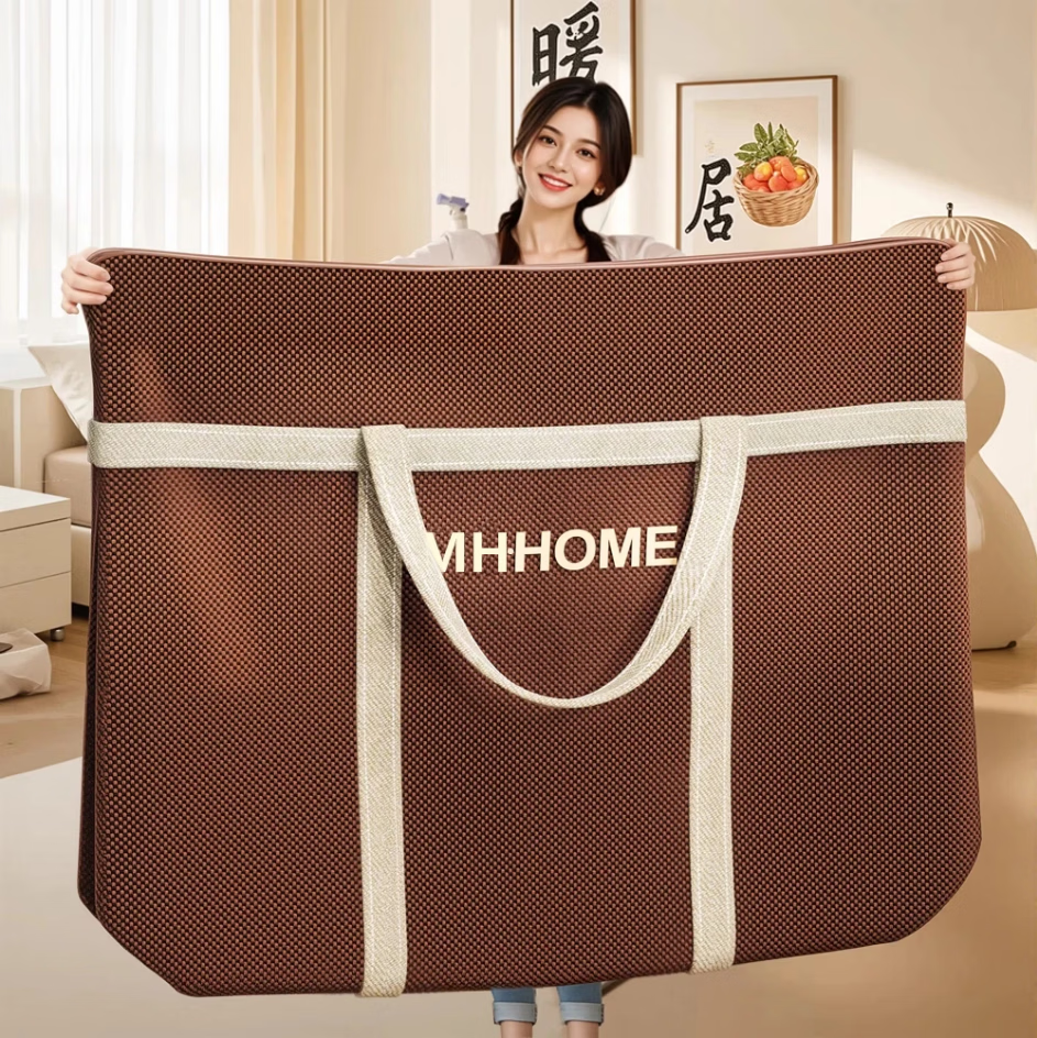 搬家打包袋加厚大容量超大被子收纳袋装衣服行李整理专用编织袋子 超大号【90*58*28cm】 棕色【加厚防水耐磨】无铆钉无LOGO