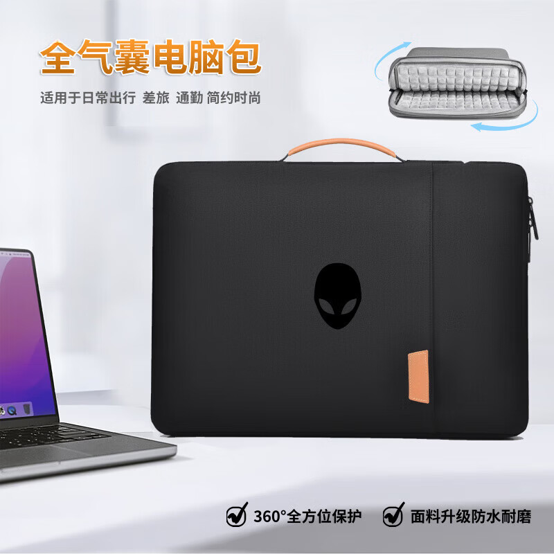 嘉丽诗适用外星人星舰16X电脑包16寸笔记本内胆包防水保护套手提包防震 黑色+黑色外星人 17.3英寸 360°气囊防护